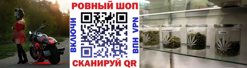 Купить наркоту Олёкминск ТГК  Мефедрон  ГАШ  МЕТАДОН 