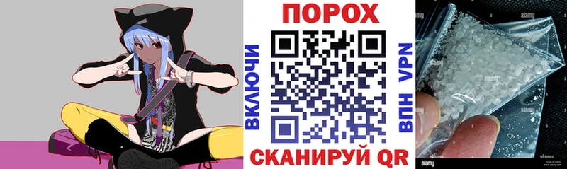 Амфетамин Розовый  гидра как войти  Олёкминск 