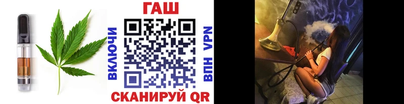 Canna-Cookies конопля  хочу наркоту  Олёкминск 