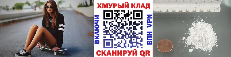 Героин афганец  купить наркоту  Олёкминск 