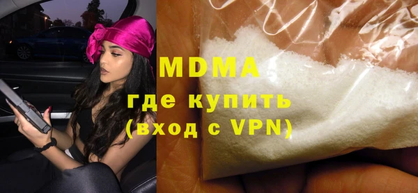 не бодяженный Аркадак