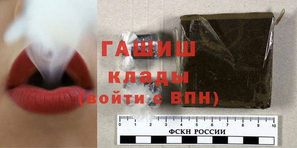 не бодяженный Аркадак