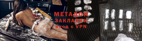 не бодяженный Аркадак