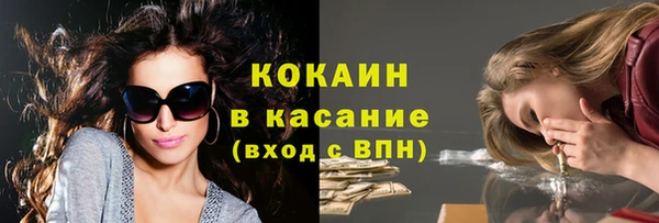 не бодяженный Аркадак