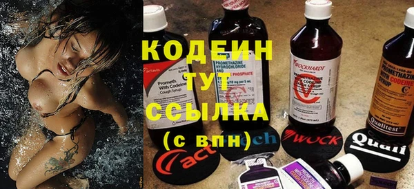 не бодяженный Аркадак