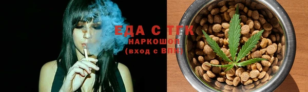 прущие грибы Арсеньев
