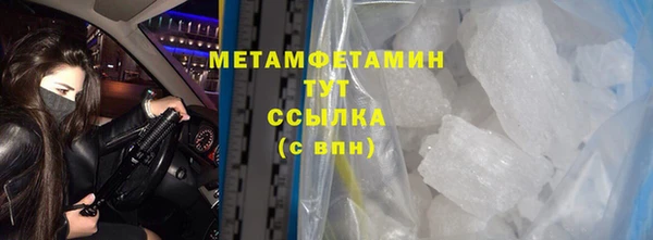 кокс Баксан