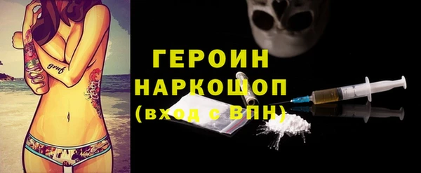 не бодяженный Нефтегорск
