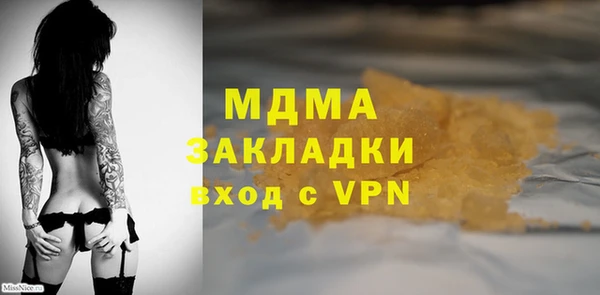 не бодяженный Аркадак