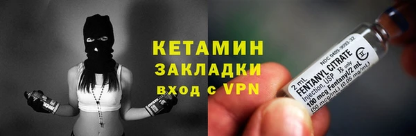не бодяженный Аркадак