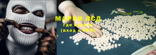 не бодяженный Аркадак