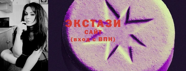 не бодяженный Аркадак