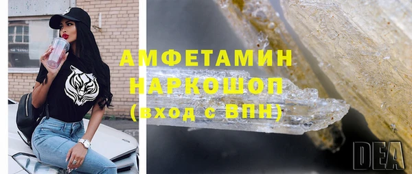 не бодяженный Аркадак