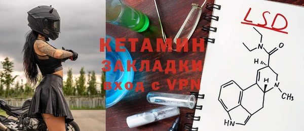 кокс Баксан