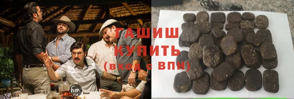 не бодяженный Аркадак