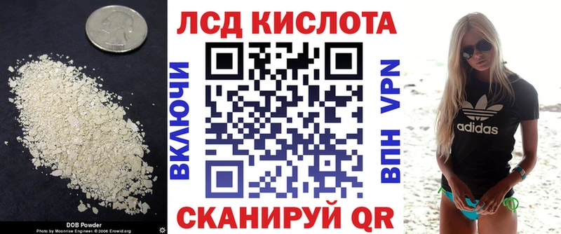 ЛСД экстази ecstasy  Олёкминск 
