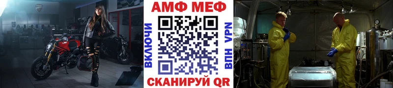 Метамфетамин пудра  Олёкминск 